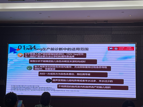 1642399818539501.png 3.png